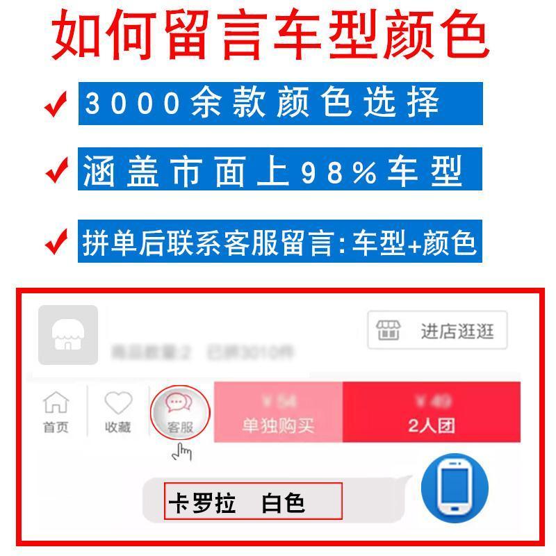 Bút Xóa Vết Trầy Xước Màu Trắng Đen Chuyên Dụng Cho Xe Hơi toyota corolla raling camry