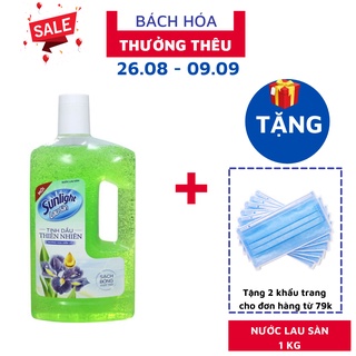 Nước Lau Sàn SUNLIGHT Tinh Dầu Thiên Nhiên Chai 1Kg