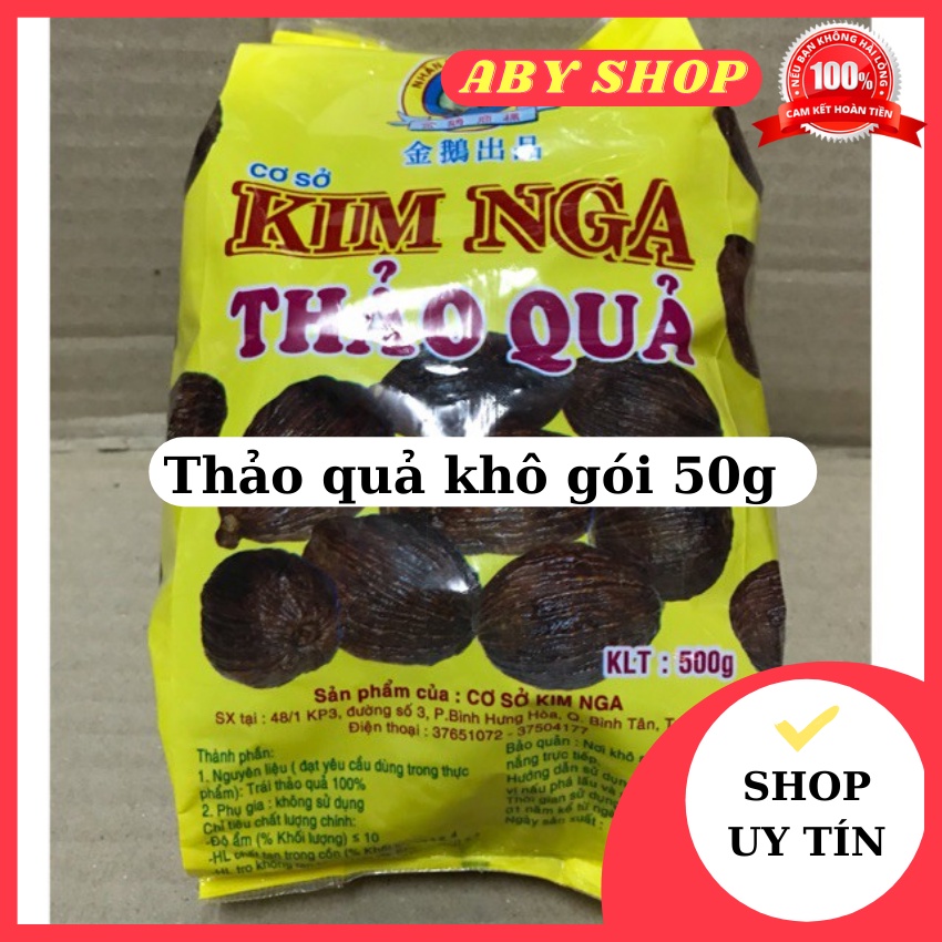 Thảo quả khô gói 50g ⚡ GIÁ SỐC ⚡ thảo quả khô dùng để ngâm, pha hỗn hợp nấu thức ăn, làm mai quế lộ