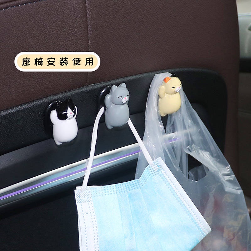 Móc Treo Đồ Gắn Phía Trước Ghế Ngồi Xe Hơi Họa Tiết Hoạt Hình Dễ Thương