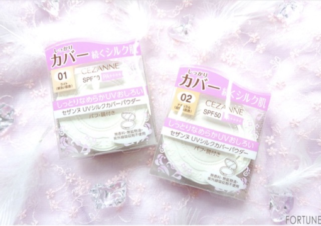 Phấn phủ chống nắng UV Silk Cover CEZANNE