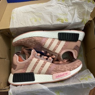 Giầy NMD hồng sước ( full box + free ship )