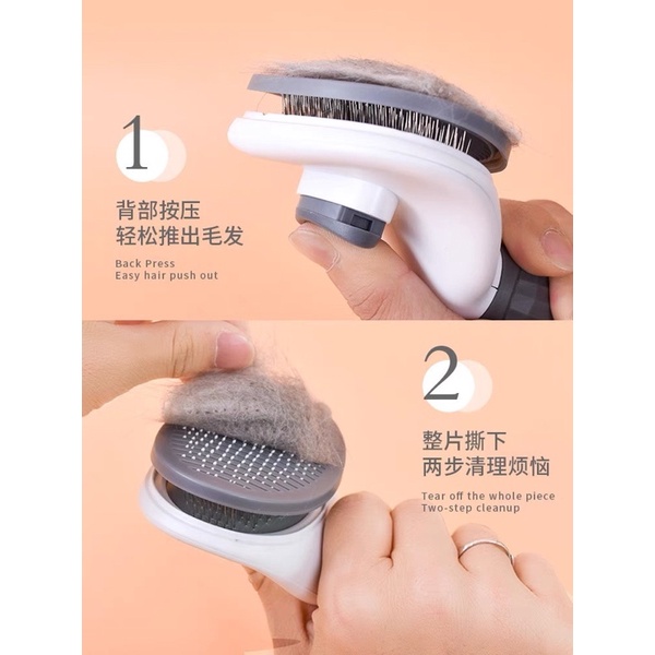 Lược chải lông cho chó mèo có nút bấm Taotaopets