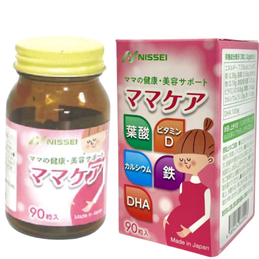 MAMA CARE bổ sung sắt, acid folic, DHA &amp; Vitamin D (Hộp 90 viên) - Gia Hân