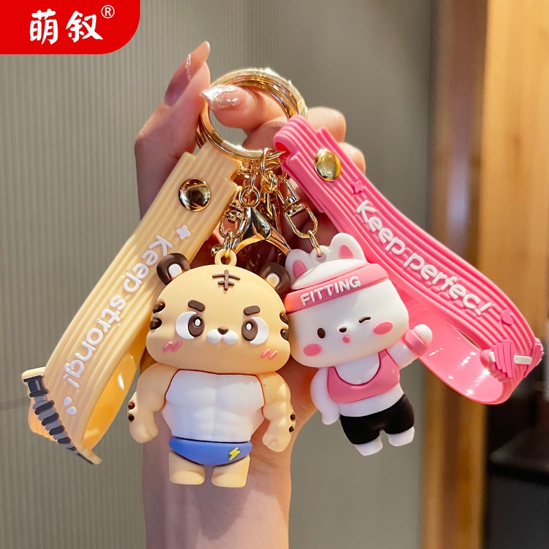 Móc Chìa Khóa Heo Tập Gym Dễ Thương - Món Qùa Nhỏ Ngộ Nghĩnh