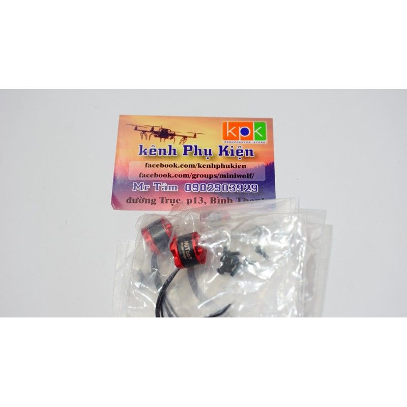 motor 1106-7500kv