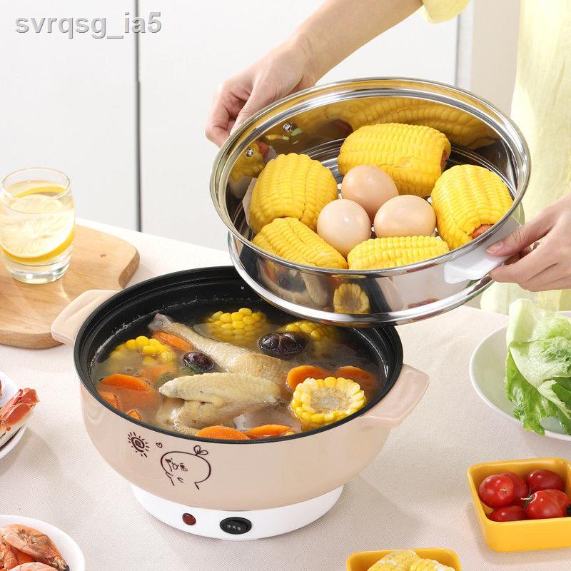 Bếp điện đa năng Supor ký túc xá sinh viên Nồi nhỏ nấu phở lẩu tích hợp chảo gia dụng