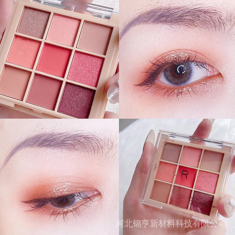 Bảng Phấn Mắt Helen Beauty 2021 Màu Tông Đất Lấp Lánh Chất Lượng Cao
