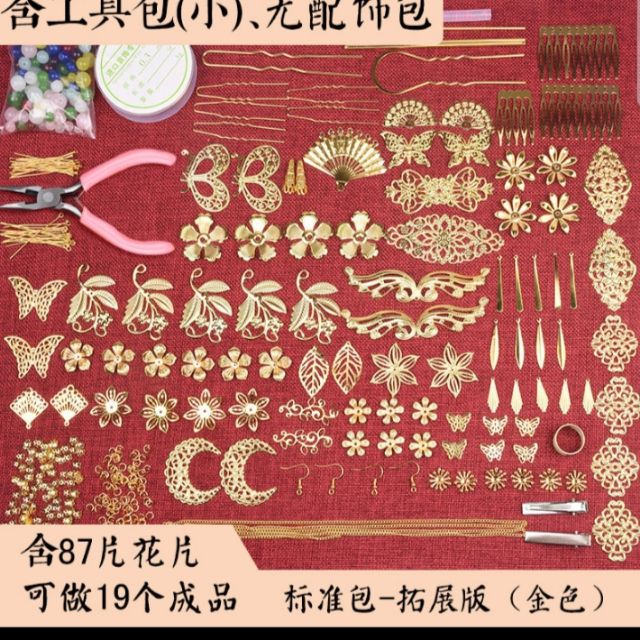 Phụ kiện làm trâm cài số 2