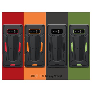 Ốp Nillkin Defender Samsung Note 8 Note 9 Chống Shock