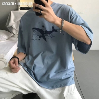 Áo phông cá voi Tss1509