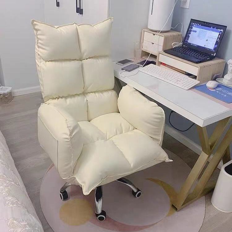 ☼✌Ghế máy tính nhà thoải mái ít vận động ghế xoay ghế nâng sếp ghế gấp học sinh sinh viên ký túc xá ghế