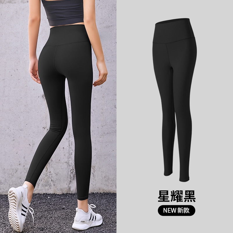 Quần Legging Thể Thao Lưng Cao Co Giãn Không Đường May