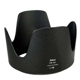 Lens Hood Nikon HB-48