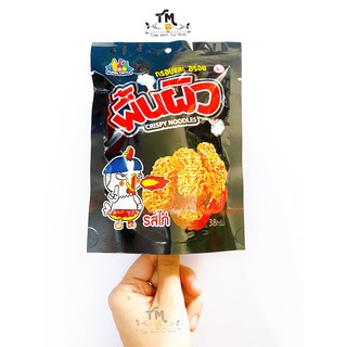 Mì Cay Viên Crispy Noodles Thái Lan (ăn sống) 38g