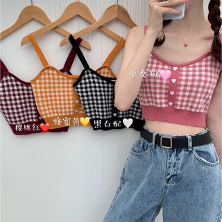 [CÓ SẴN] ÁO LEN 2 DÂY CARO CROPTOP NÚT TIM NHIỀU MÀU ÔM BODY