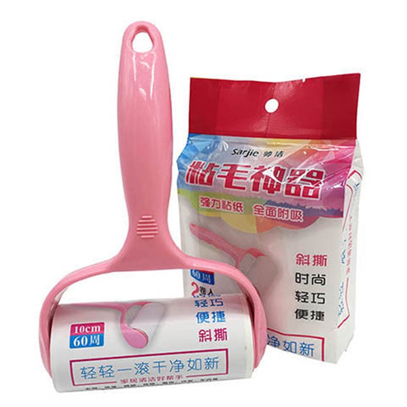 Cuộn Lăn Bụi Quần Áo Nhật Bản, Vệ Sinh Dra Giường, Vệ Sinh Nhà Cửa mẫu 10cm