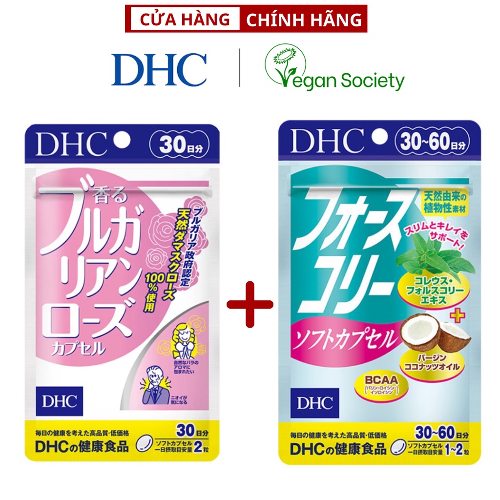 Combo viên uống DHC dáng đẹp, ngát hương, Bulgarian Rose Capsule (30 ngày - 30v) Bulgarian Rose Capsule (30 ngày - 60v)