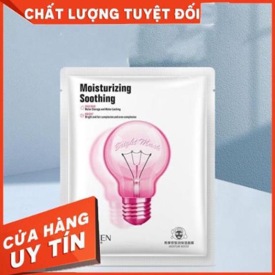 Mặt nạ nội địa Moisturizing Soothing VENZEN Bóng Đèn