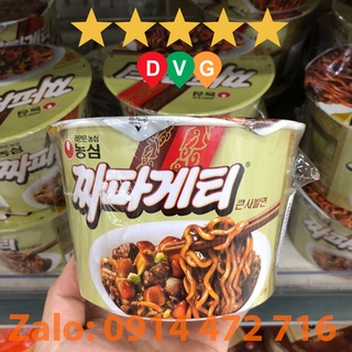 Mì Tương Đen Chapagetti Hàn Quốc Bát Lớn 123g