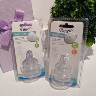 núm bình sữa pureen cổ rộng size s/m/l