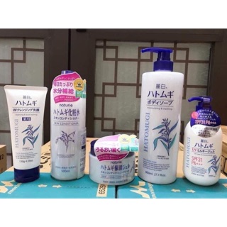 Sét mỹ phẩm ý dĩ hatomugi