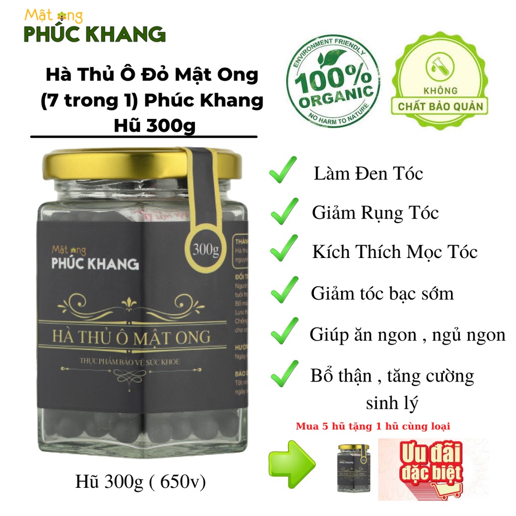 Hà Thủ Ô Đỏ Mật Ong Rừng Phúc Khang 300g