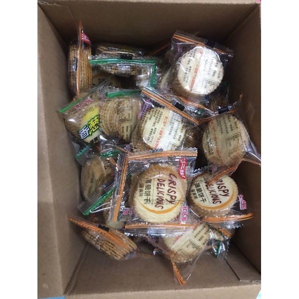 Bánh quy đồng tiền mix