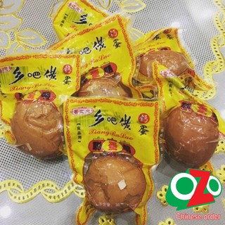 Trứng gà muối xì dầu ăn liền thơm ngon