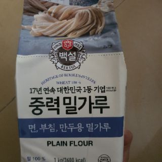 Bột mỳ Hàn quốc 1kg