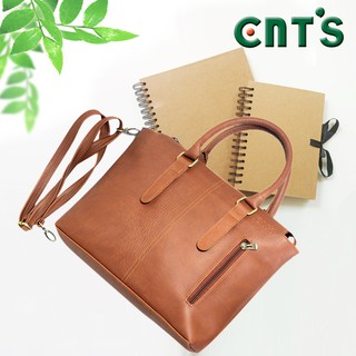 Túi Xách Nữ CNT'S TX25