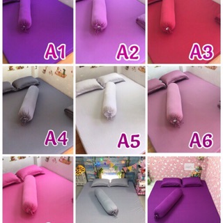 Bộ ga giường thun lạnh hàn quốc