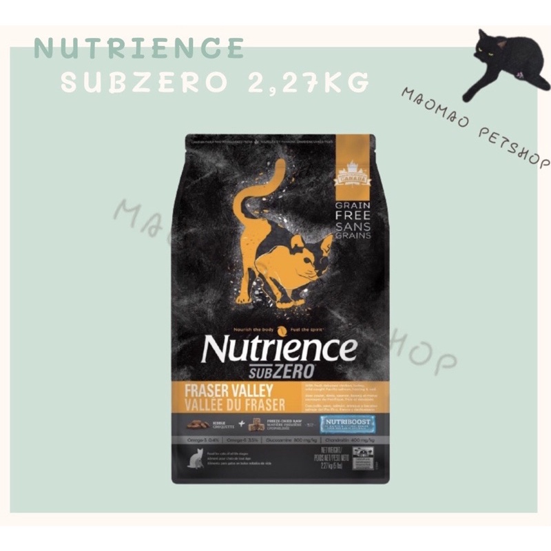 Thức Ăn Cho Mèo Hạt NUTRIENCE SUBZERO 2.27KG