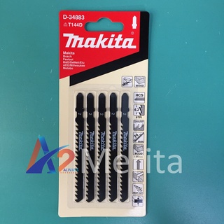 Bộ 5 lưỡi cưa lọng gỗ cắt nhanh t144d makita d-34883
