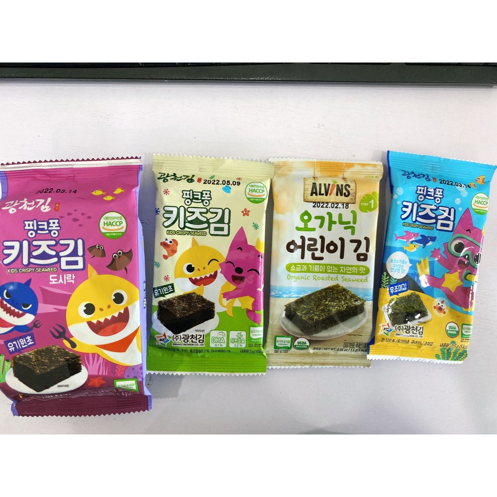 [Lẻ 1 gói] Rong biển ăn liền hữu cơ Hàn Quốc Organic