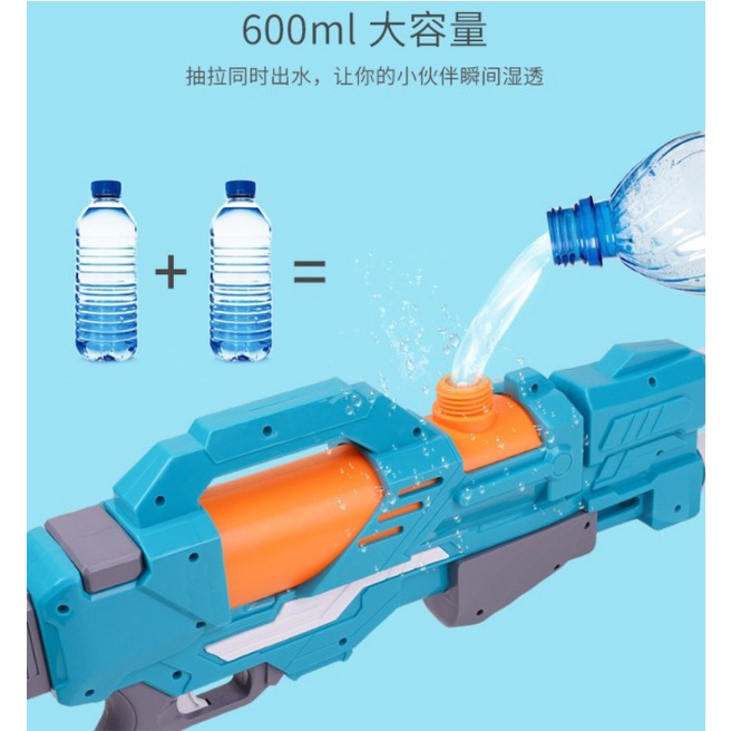 Súng bắn nước đồ chơi 2 tia loại to  bắn xa 6m - Đồ chơi phun nước áp lực 2 nòng cực hot món quà cho trẻ em