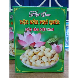 Hộp 500gr Hạt sen khô Hưng Yên ( Loại 1 )