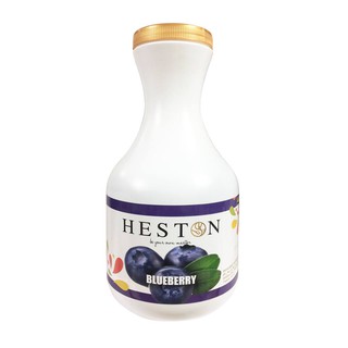 Siro việt quất Heston