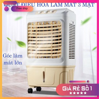 [Freeships-tặng 02 viên đá] Máy làm mát SHANGLING, công suất 130W, lưu lượng gió 6000m3/h