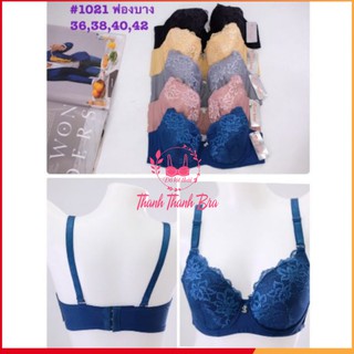 Đồ lót Thái | Áo lót big size thái lan sister hood 1021