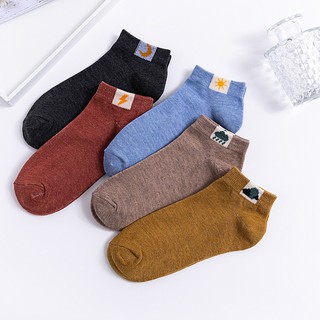 Vớ (Tất) Nam Nữ - Tất cổ thấp hình Thời Tiết - Nội địa Trung - Hàng Cao Cấp