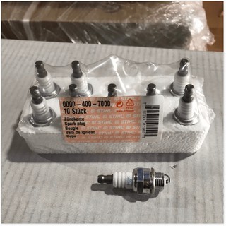 Buri Bugi Stihl 2 thì máy cưa máy cắt cỏ BPMR7A