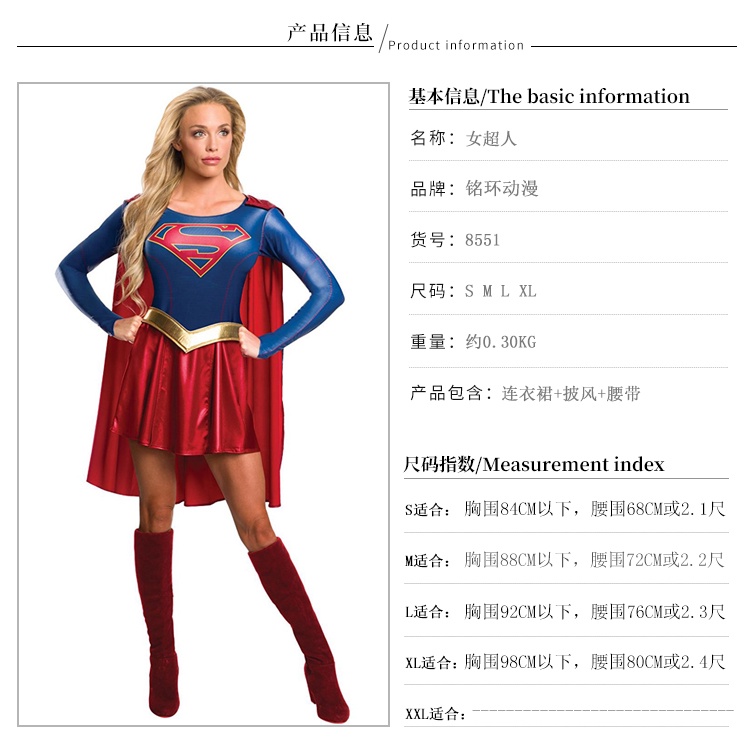 Bộ đồ hóa trang Wonder Woman ngày Halloween cho người lớn | BigBuy360 - bigbuy360.vn