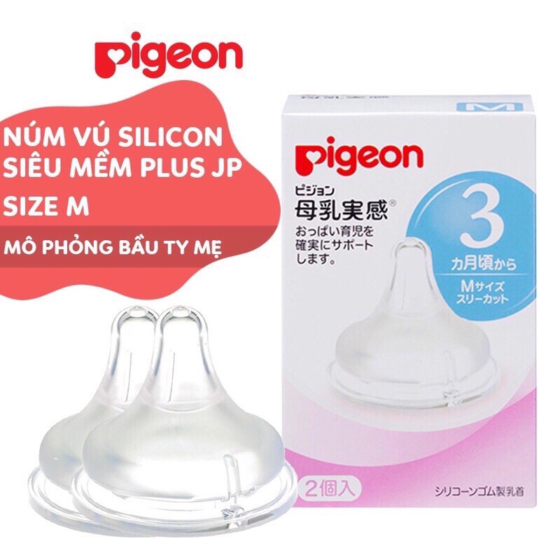 (CHÍNH HÃNG )Núm Ti Pigeon Nội Địa Cổ Rộng Đủ Size S/M/L/LL (Giá 1 núm)