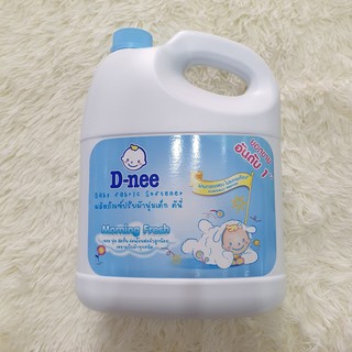 Nước xả D-nee màu tím 3000ml Thái Lan
