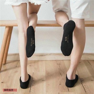 Sỉ - Lẻ Set 7 đôi tất, vớ tuần cao cấp