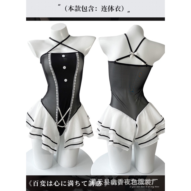 Váy ngủ / Đầm ngủ 2 dây quai chéo chíp liền siêu quyến rũ 2586