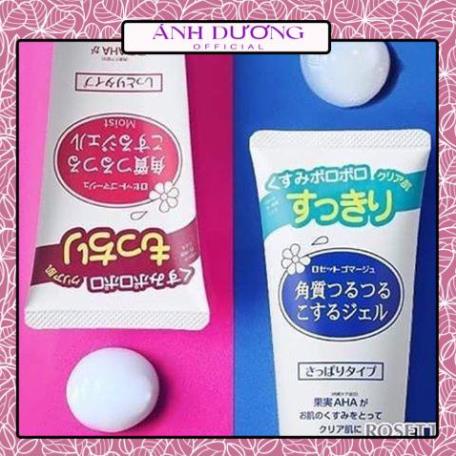Tẩy tế bào chết rosette peeling gel Nhật Bản 120g, gel tẩy tế bào chết rosette peeling gel (Mọi Loại Da) 120g - bonshop.