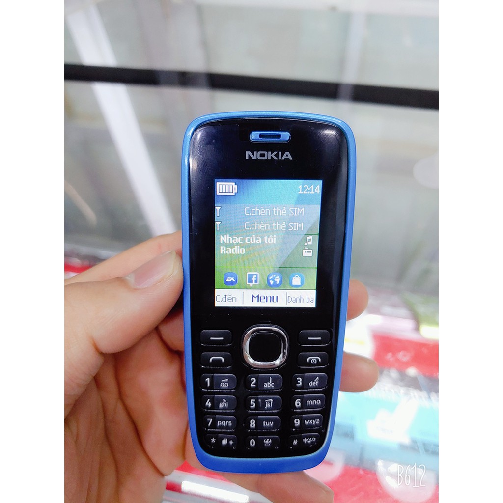Điện thoại Nokia 112 hai sim | BigBuy360 - bigbuy360.vn