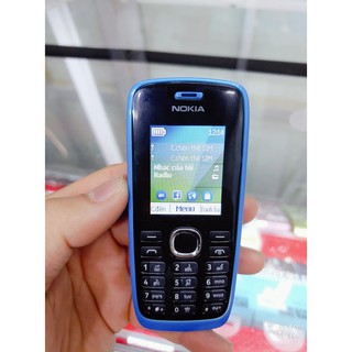 Điện thoại Nokia 112 chính hãng